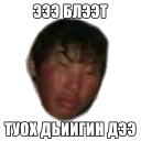 😀 emoji На случай важных переговоров Telegram sticker 8 of 49