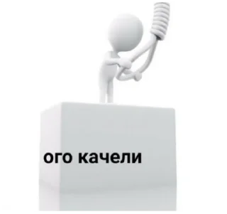 🥵 emoji на случай важных переговоров Telegram sticker 9 of 93