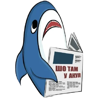 Sticker from Sadness @stickersb2b