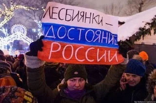 🇷🇺 emoji От Женечки прилетело 🏳️‍🌈 Telegram sticker 12 of 66