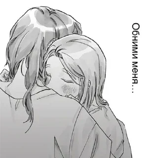 🌟 emoji От Женечки прилетело 🏳️‍🌈 Telegram sticker 15 of 66