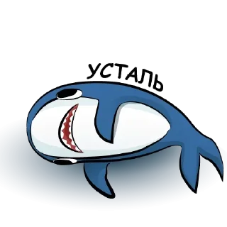 Sticker from Shark @stickersb2b