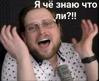 🅰 emoji Общение Telegram sticker 13 of 120