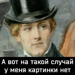 😞 emoji Общение Telegram sticker 7 of 120