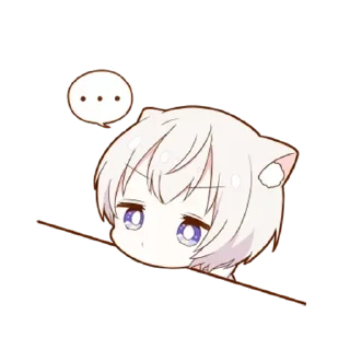 🌟 emoji Милашка-кун - @tg_sticks Telegram sticker 19 of 40