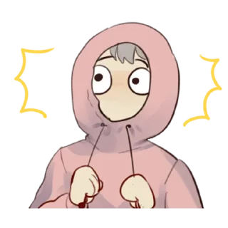 👀 emoji Минами-кун @tg_sticks Telegram sticker 6 of 33