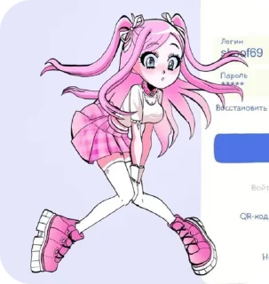 🎀 emoji 𝙉𝙖𝙨𝙩𝙮𝙖☆ Telegram sticker 6 of 19