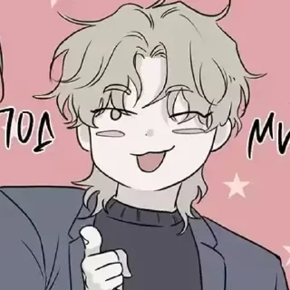 🍃 emoji ໒꒰ྀི// ᴗ͈ . ᴗ͈ ꒱ྀི১ Telegram sticker 2 of 75