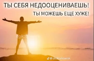🌟 emoji ебнутые фразы Telegram sticker 20 of 66