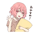 👋 emoji nqrse-chan kawaii Telegram sticker 18 of 41