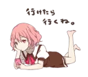 📱 emoji nqrse-chan kawaii Telegram sticker 14 of 41