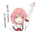✋ emoji nqrse-chan kawaii Telegram sticker 16 of 41