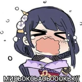 Sticker from все что есть у хоруника @oddneko