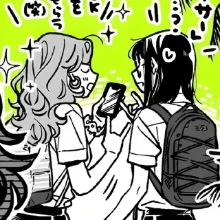 🌟 emoji 𐙚 chats !! - @kamichirou Telegram sticker 5 of 95