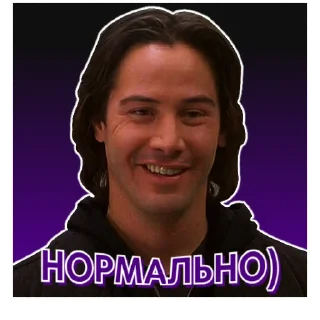 😋 emoji Кіану Рівз | @Geek_Universe_Stickers | @Leo_21 Telegram sticker 19 of 60