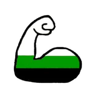 💪 emoji Уральская республика №2 Telegram sticker 14 of 30