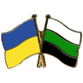 🔥 emoji Уральская республика №2 Telegram sticker 22 of 30