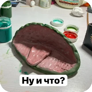 🌸 emoji Стикеры от Лерочки Водомерочки Telegram sticker 11 of 12