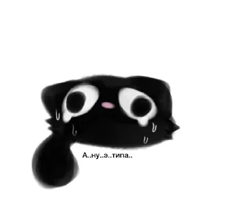 😰 emoji Черный кружок^^ Telegram sticker 6 of 15