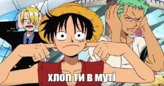 Sticker from ЧВК Впопінс @penitent_memes
