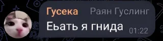 👌 emoji ⛈️ЧВК "Тучка"⛈️ Telegram sticker 16 of 34