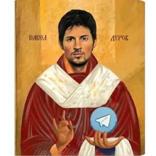 🫥 emoji 🎁 Кактусовые и Брадки 🎁 Telegram sticker 11 of 108