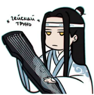 😗 emoji 🎁×º°”˜`”°º×💐 Telegram sticker 24 of 72