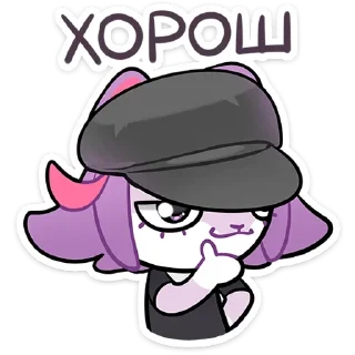 👍 emoji Масюня-сюсюня Telegram sticker 11 of 120
