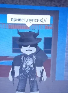 Sticker from Артем и мм2•⁠ᴗ⁠•