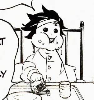 🍙 emoji Tanjiro kny Telegram sticker 11 of 16