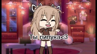 😇 emoji LutzFancyBleat Telegram sticker 11 of 13