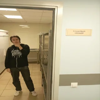 🤔 emoji Поедатель печени стикеры Telegram sticker 7 of 120