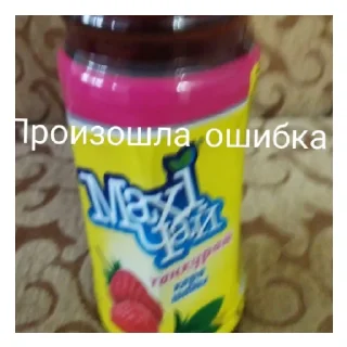 Sticker from 3 часть, стикеры от @MercuriiX