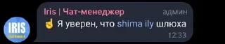 🌟 emoji Стики захара!!! Telegram sticker 8 of 120