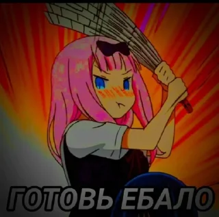 😩 emoji Стики захара!!! Telegram sticker 2 of 120
