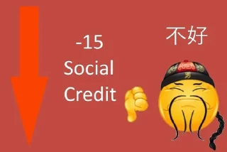 👎 emoji Social China :: @stickArchive_1 Telegram sticker 1 of 22