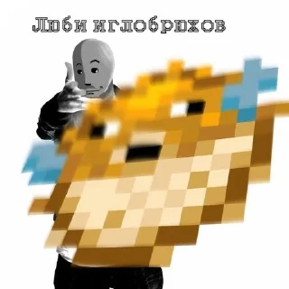 🌟 emoji кинн момент Telegram sticker 10 of 20
