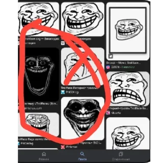 ⛑ emoji nigga stickers by veuxoid Telegram sticker 24 of 116