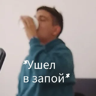 Sticker from Шарага