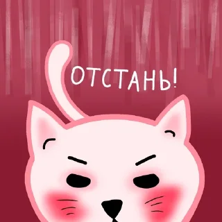 🌟 emoji Чуня Telegram sticker 13 of 15