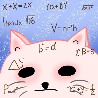 🌟 emoji Чуня Telegram sticker 9 of 15