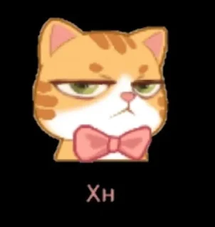 🌟 emoji The Legend of the Phoenix Telegram sticker 10 of 32
