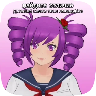 🌟 emoji кококона (@p1i1syn) Telegram sticker 6 of 8