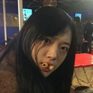 🤨 emoji sulli♡ Telegram sticker 16 of 16
