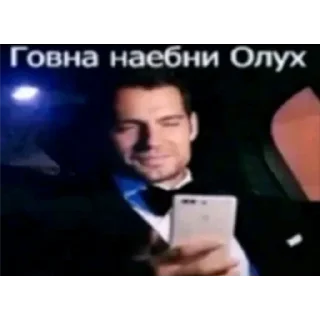 ✋ emoji Полезные стикеры Telegram sticker 24 of 120