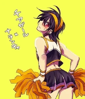 🌟 emoji Наранча Гирга кифк Telegram sticker 17 of 22