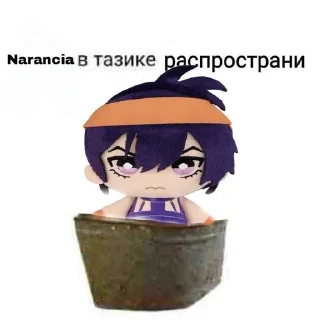 😳 emoji Наранча от hph9zko Telegram sticker 5 of 59