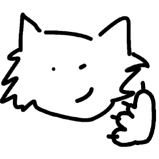 😉 emoji котек милий Telegram sticker 11 of 14