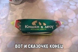 🌟 emoji Да за 300 тыщ… Telegram sticker 14 of 83