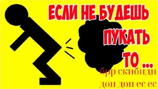🚽 emoji Я короч грустный( Telegram sticker 23 of 27